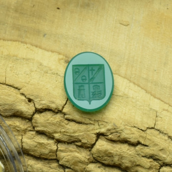 Gravure d'une Chrysoprase