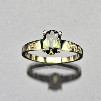 Bague de fiançailles